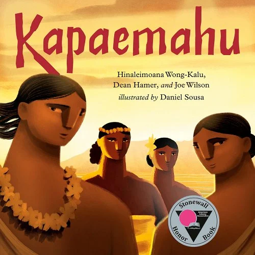 The cover of the picture book Kapemahu, which includes 4 Mahu, or people of dual male and female spirit